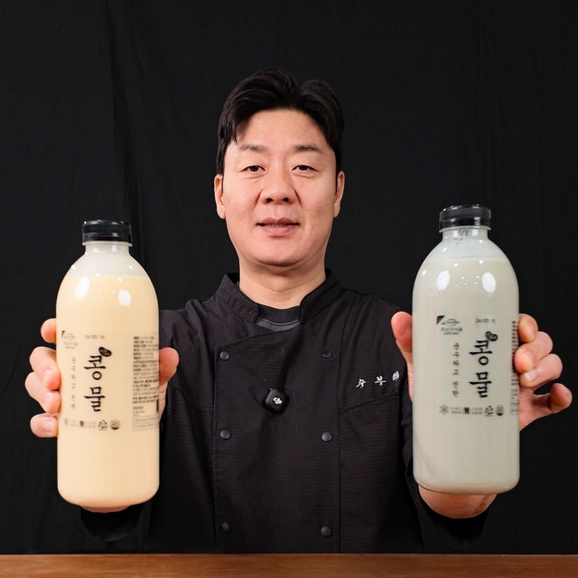 전통맷돌로 간 꾸덕한콩물 1L+1L